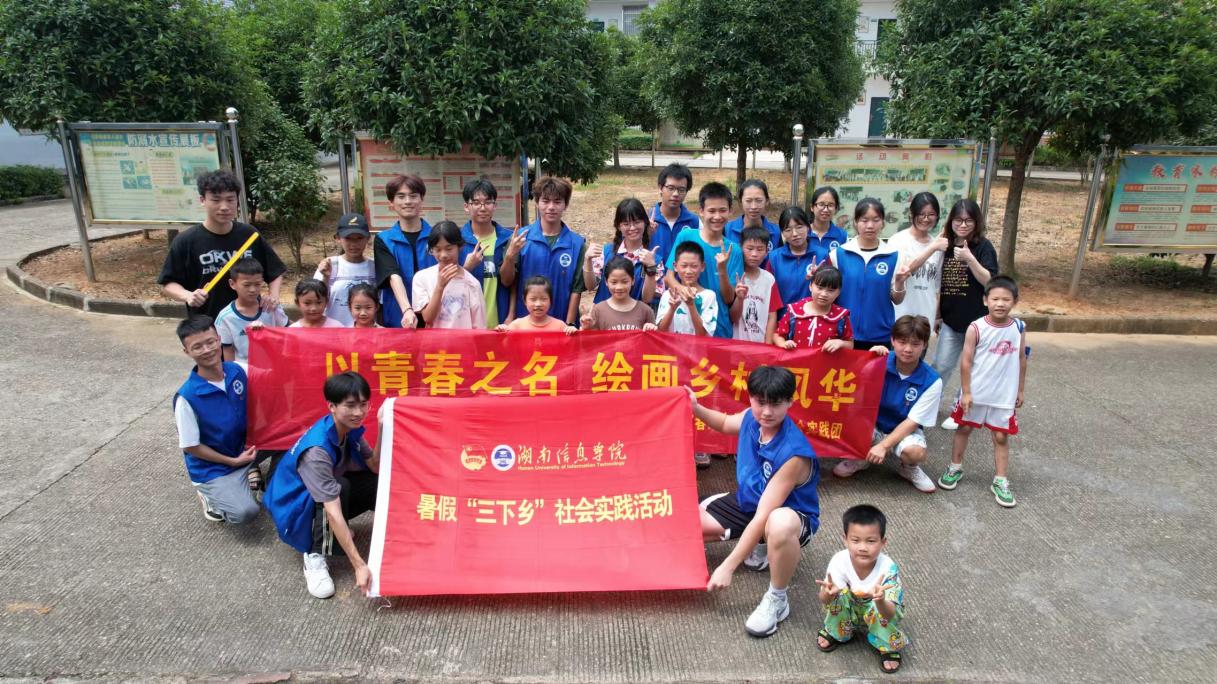 ϢWԺLlA`FСW_չˮ֪Rv