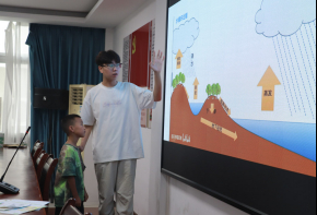 ЇӋW2025΢h`졪ֹˇʼ