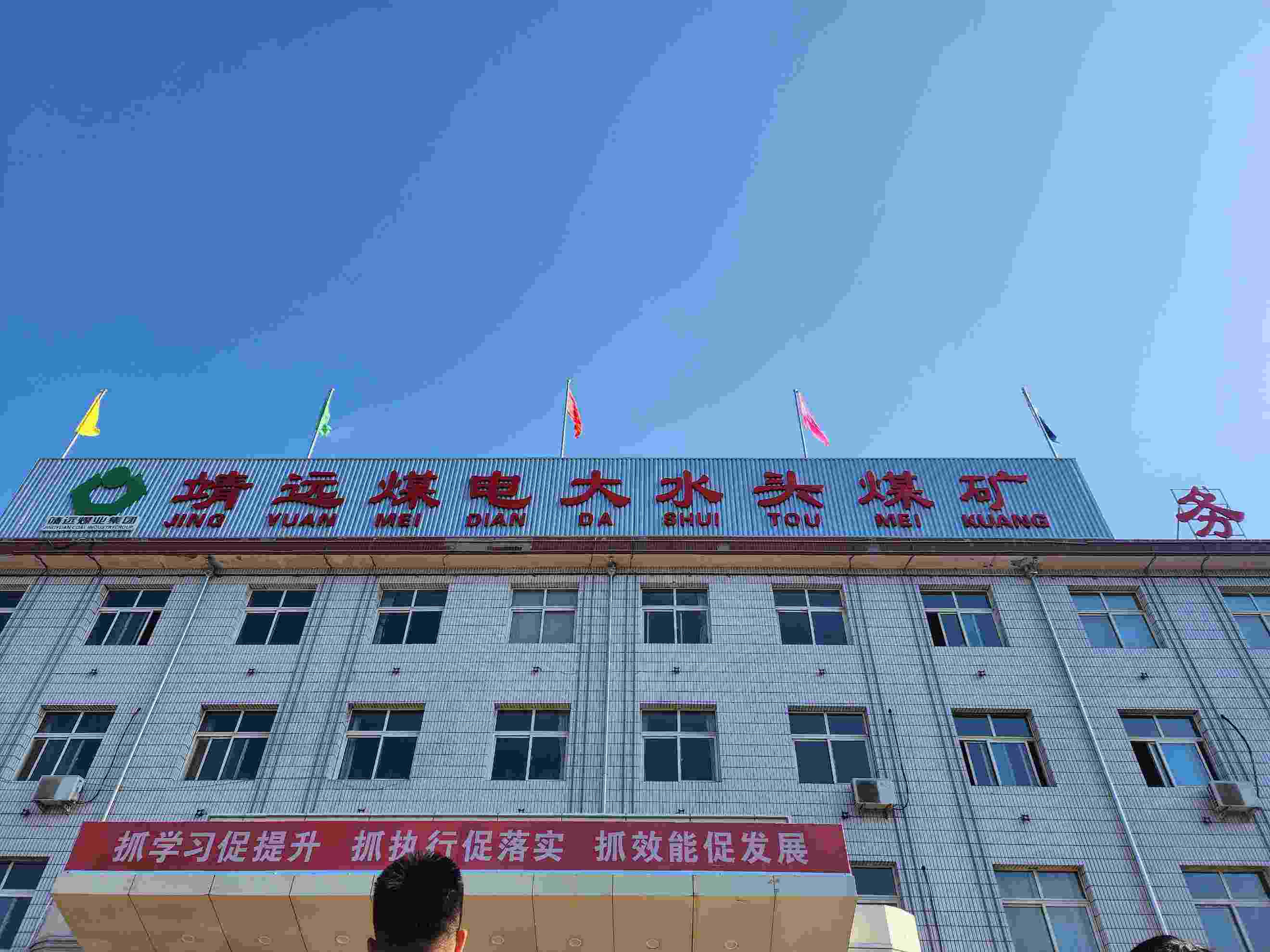 ƼWԴWԺꃸʌ؅^V^{ЈFMˮ^úV 720գԴWԺꃸʌV^{Ќ`F21oT20oTܺĎIMChúIFˮ^úV_չ`  Ϥ