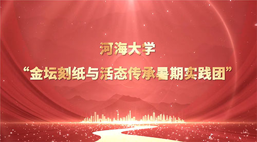 ӺW(xu)ڌ(sh)`F(tun)̼̽ˇg(sh)Ăc(chung)