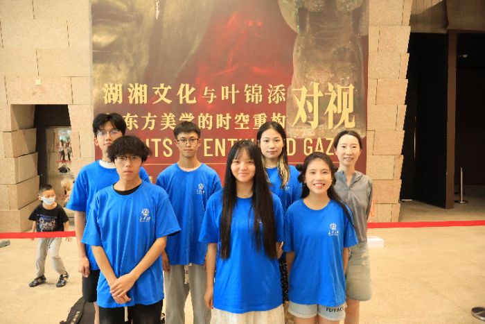 `ӛ|LWLɳ´ǻ퍡ഺEҫt족`ǰʡԺ_չ`