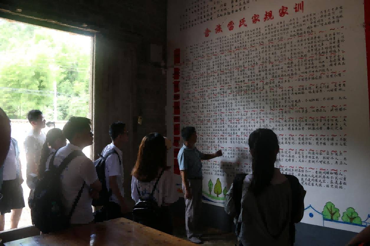 L飬 ⣬ϲWcWԺW`ld