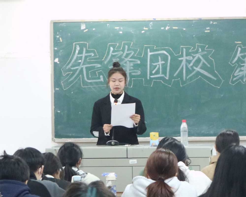 ʮڡhFУ̎ϵУ_չڶՓWn