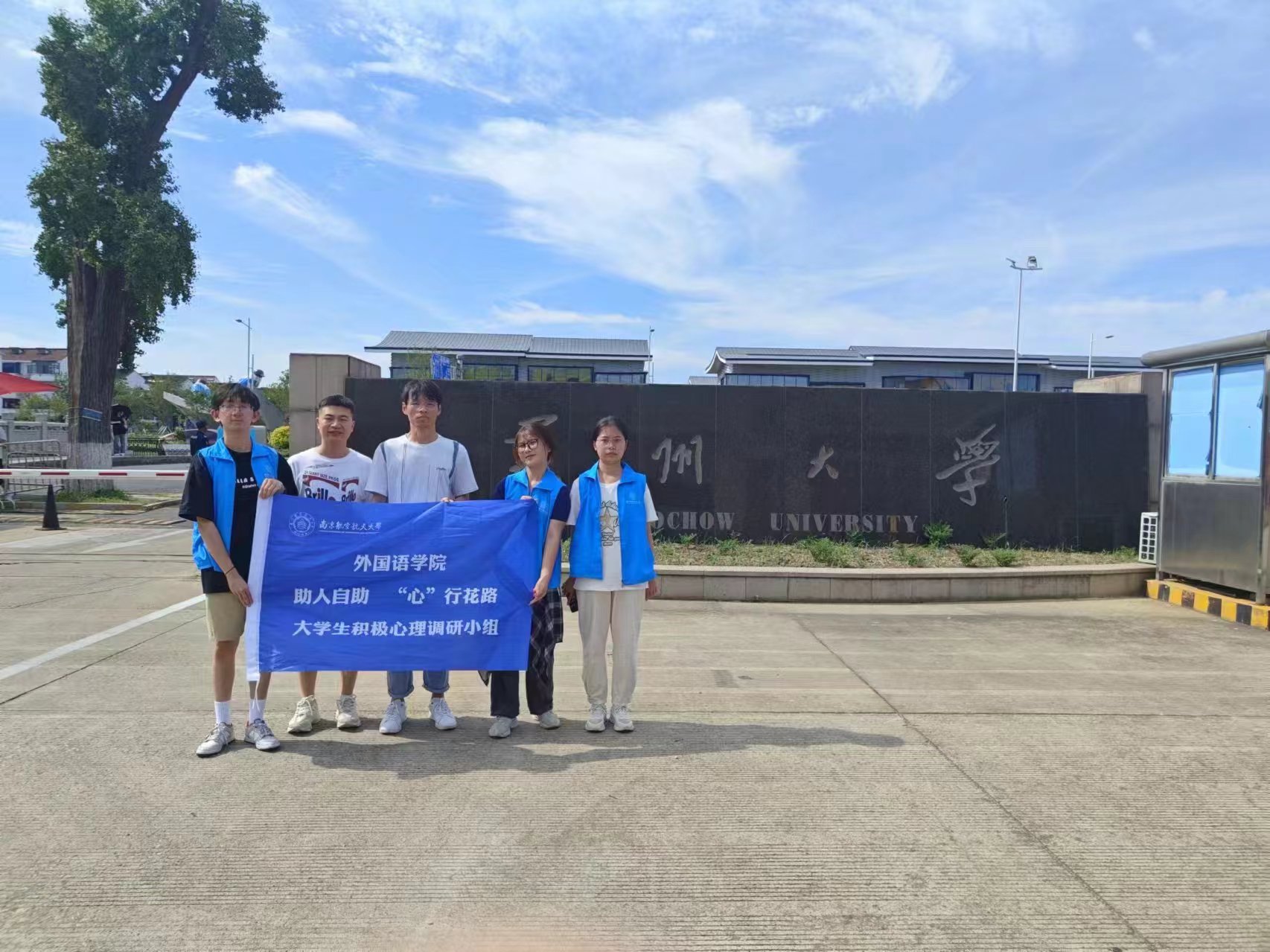 `L֮ãKʡУW(xu)eOƷ|(zh){(dio)СKվ