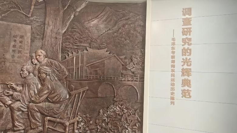 aعྫ񣺺Ϲ̌WԺ׿Խ̎WԺl`Ftɫ