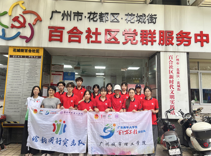 VݳWԺLͬͻꠡl:һPһӽģһһL