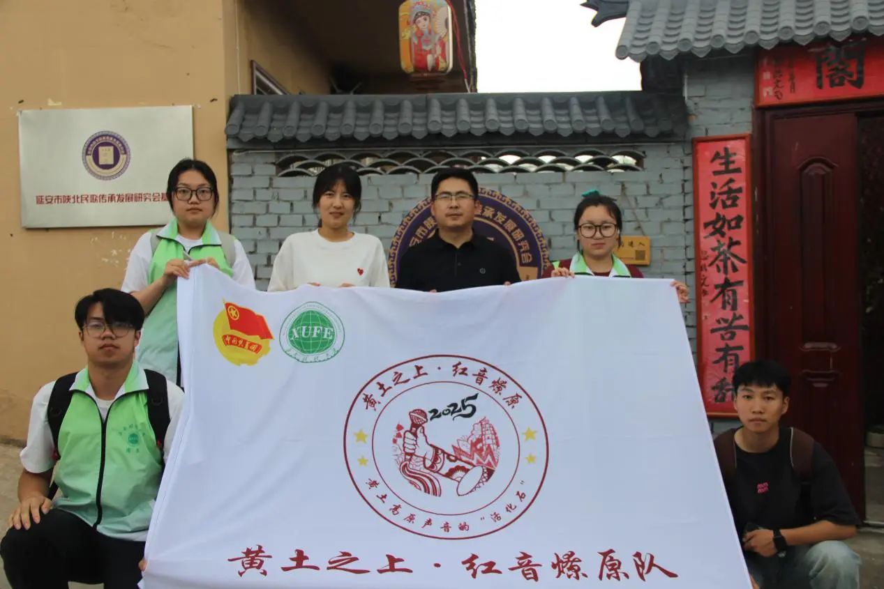 S֮ϡtԭꠣʮһ| t̽ g