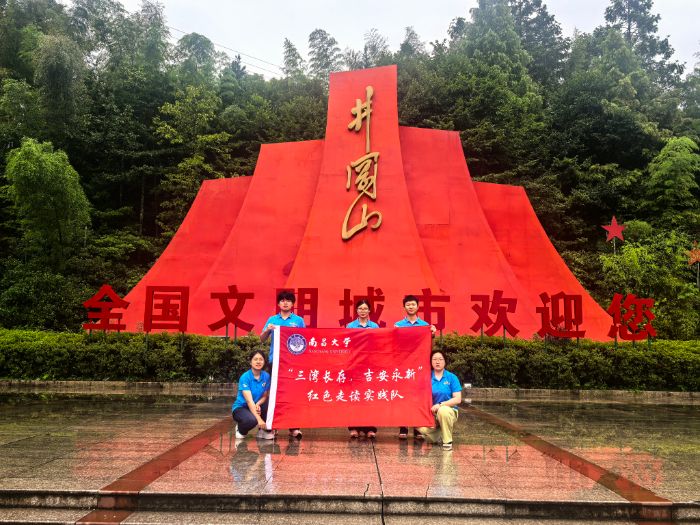 tɫǻӳ ഺEӡ ϲW(xu)L(zhng)棬¡(sh)`(du)̽L(fng)ɽʥ