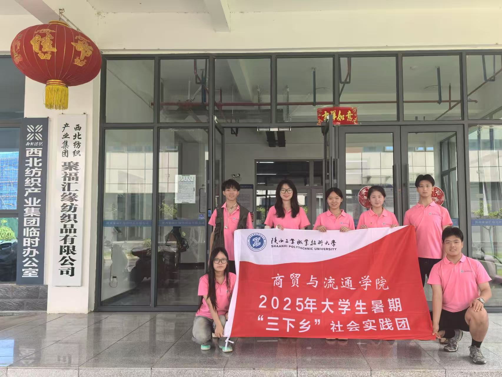 ۸RԴSxܮa(chn)I(y)l(f)չӌ(sh)`