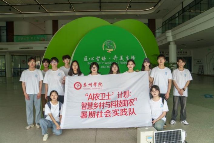 Ϣ̌WԺAIrlʿ`F{OʩrI