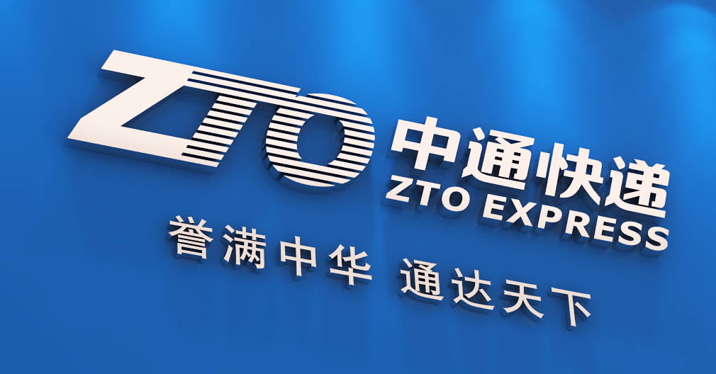 BW(xu)ZTOI(y), (dng)!