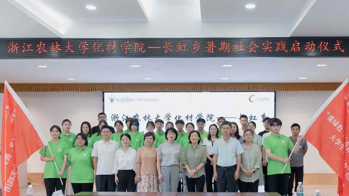 㽭r(nng)ִWČWԺLl(xing)`Ӄxʽe