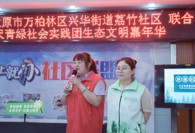 xϢW(xu)ԺW(xu)ӔyֹLl(xing)(mng) Tdƪ