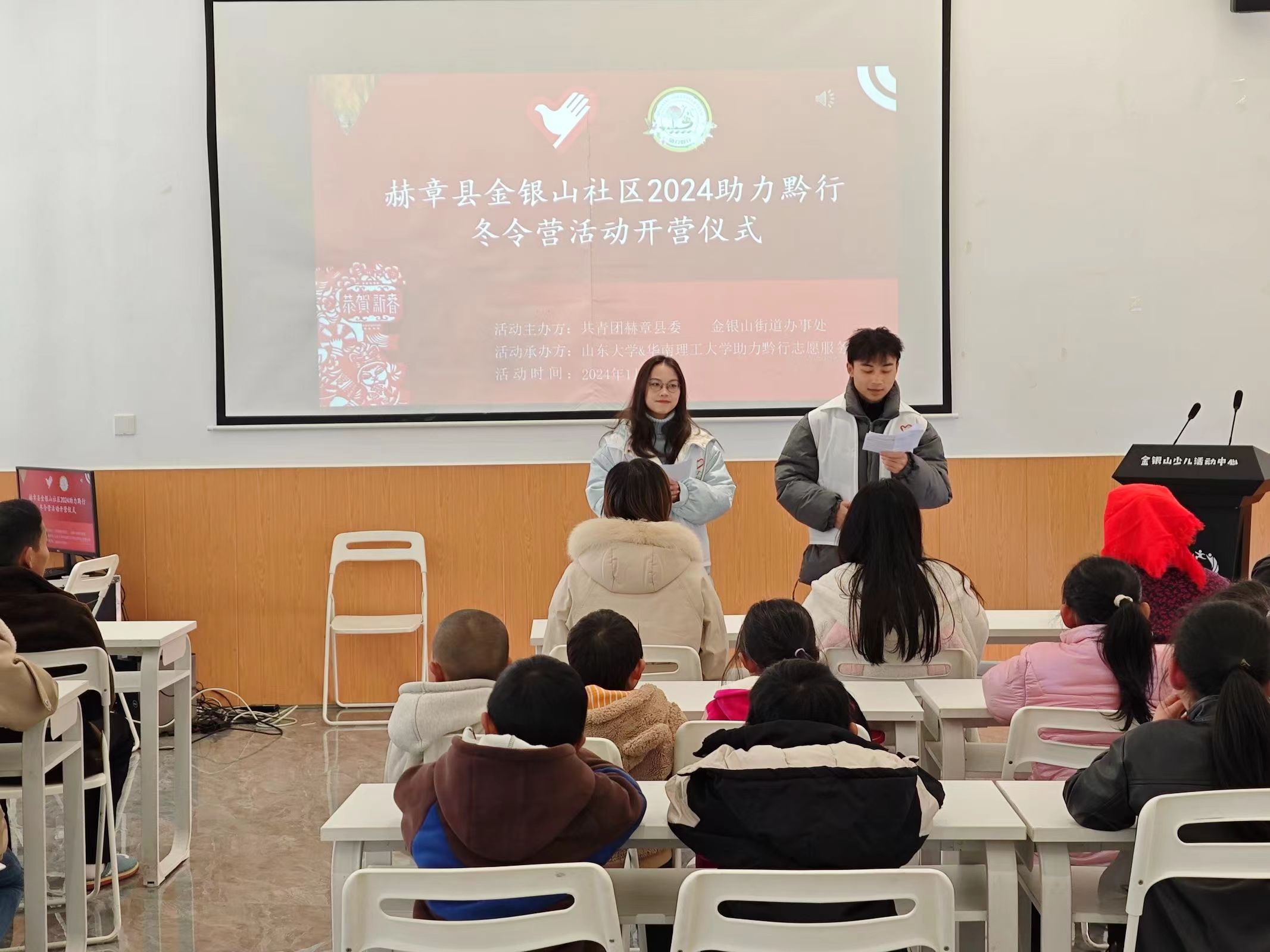 ɽ|Wǭ־ԸϽyɽكek_Ixʽ