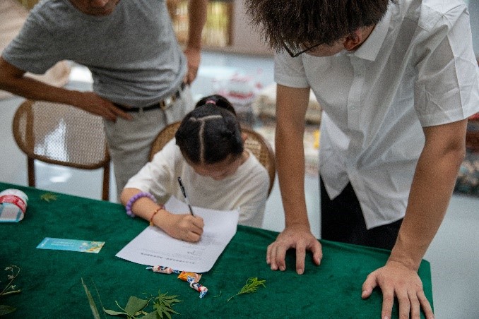 tG˼L--㽭rִW ̽˼һwO