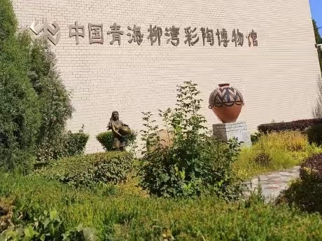 KƼW＼gWԺ_չ̽r⌚أʢ硱`