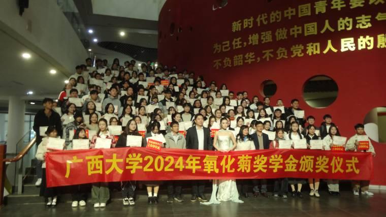 VW(xu)ժW(xu)ٛxʽW(xu)ӣδ