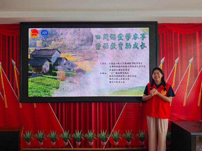 롰20OЄӡ`أ߲ʼڲڄӷNӣg^Lϣ