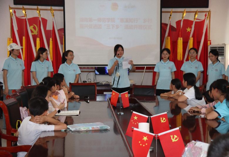 ϵһW(xu)ԺϪ֪Сl(xing)d M(jn)F(tun)֧̻(dng)_I(yng)