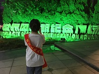 Դ£sAlչɾ^Fɽ|ʡHаlչ