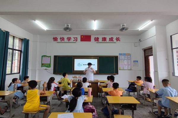 켈gЇŴĴE֮һܲ̂켈ꖆ־Ը֧̈F؄en