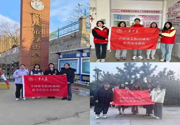 oɽɽ|WС֧{ЈF΢֧̼o