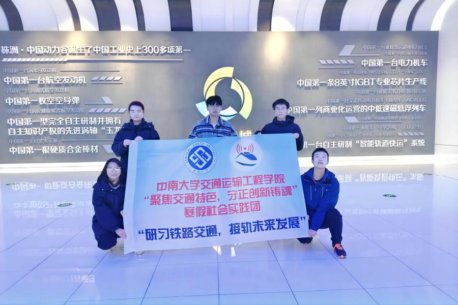 ϴWͨԺ޽ͨ{`F_Їչʾ_չ^`