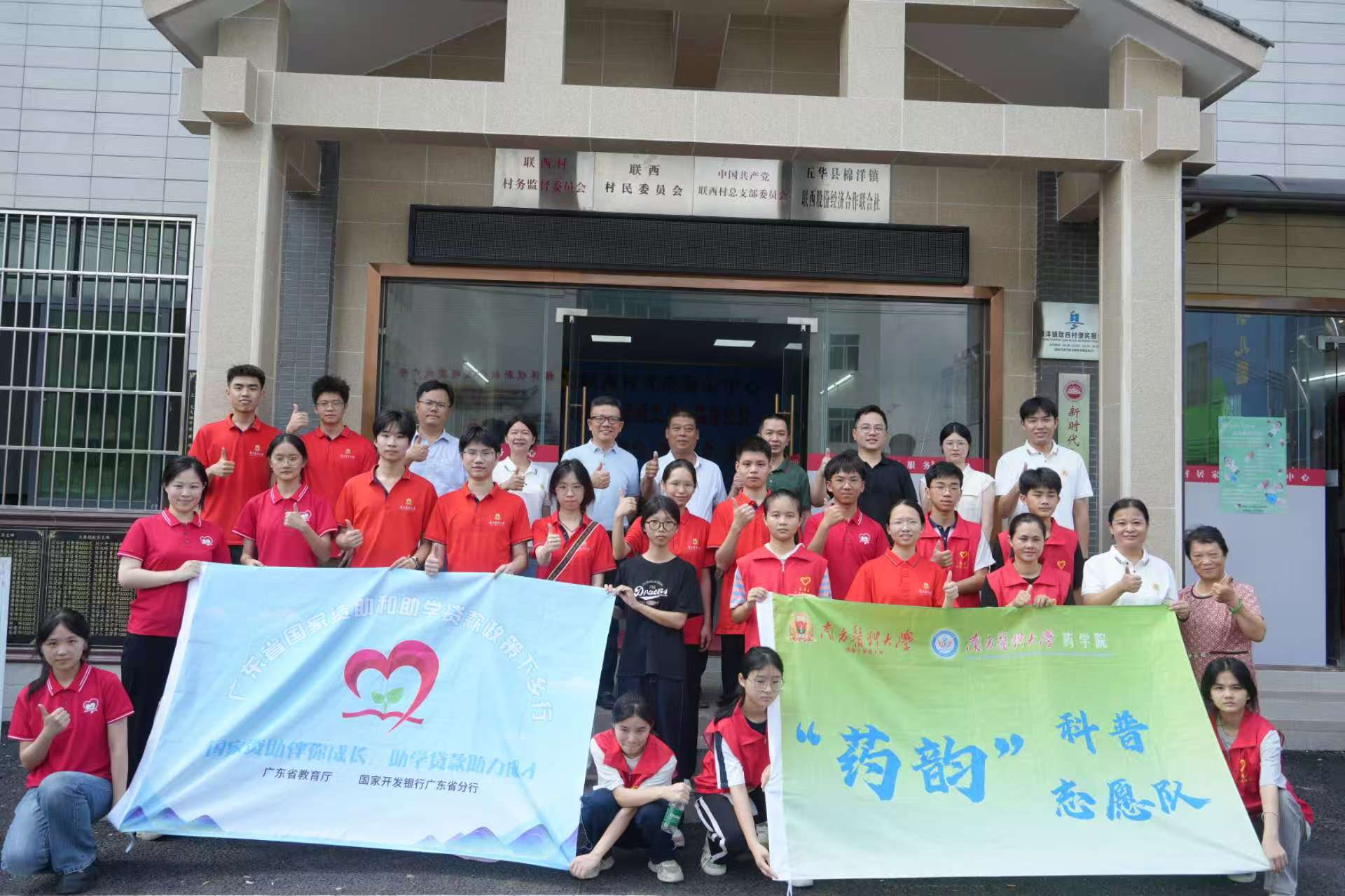 ǧf̡MЕr|ϷtƴWWӸ_չˎWxl彡