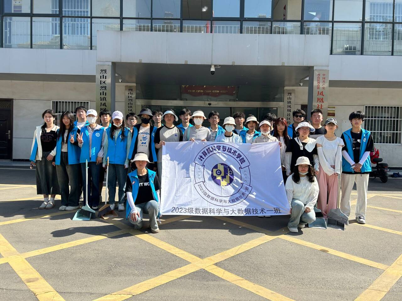 ꖹµĹЄӣWƌWc󔵓gһWӫIP^