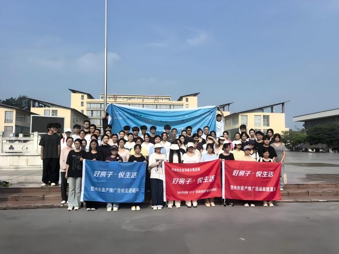 ÷ӡ|Rݷaⷭg١M悾ƏV