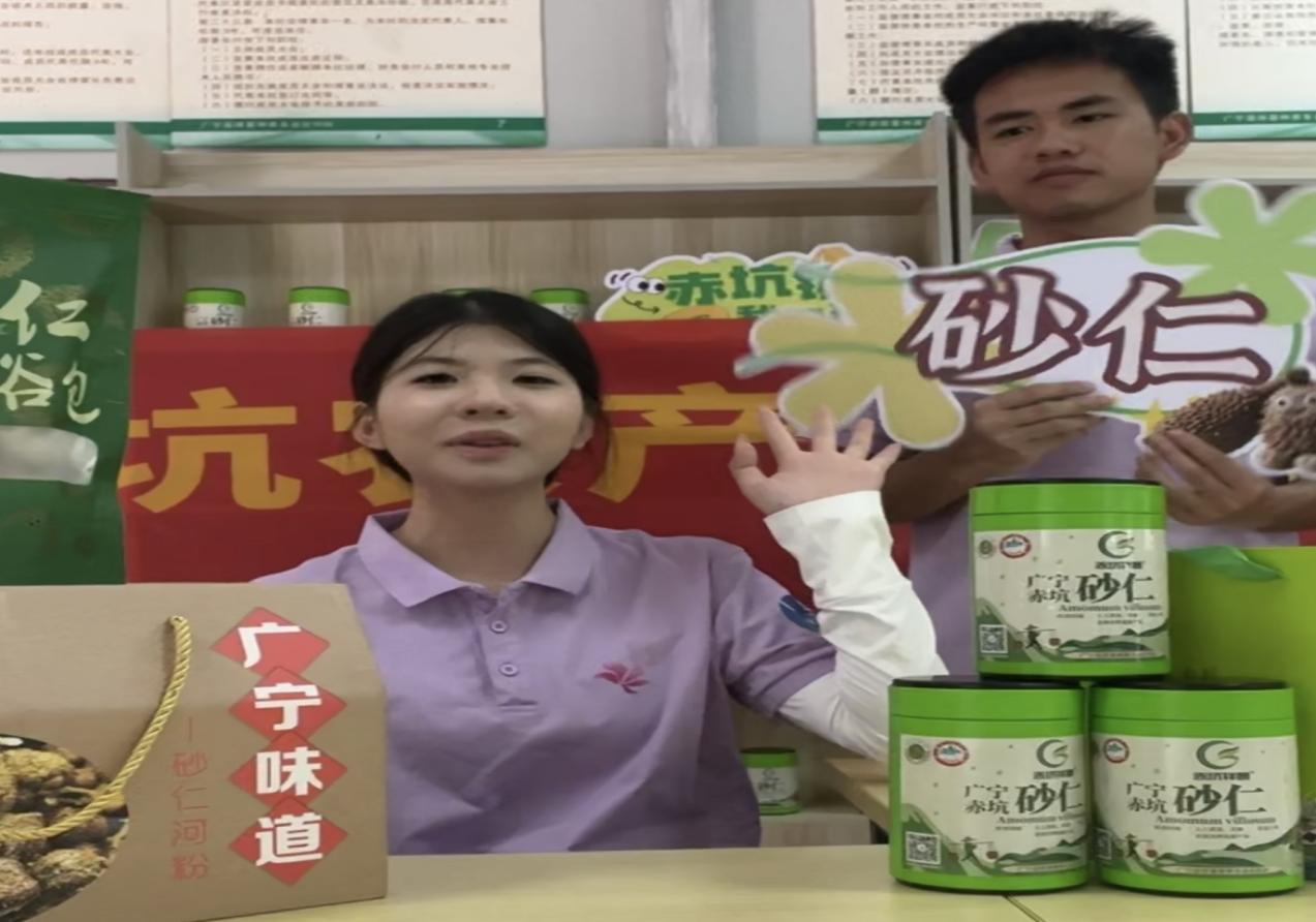 ӟòЄ(dng)չL(fng)ɡV̌W(xu)ԺG־Ը(w)(du)ǰؑcЏVh(zhn)_չǧf(wn)ͻ(du)Є(dng)