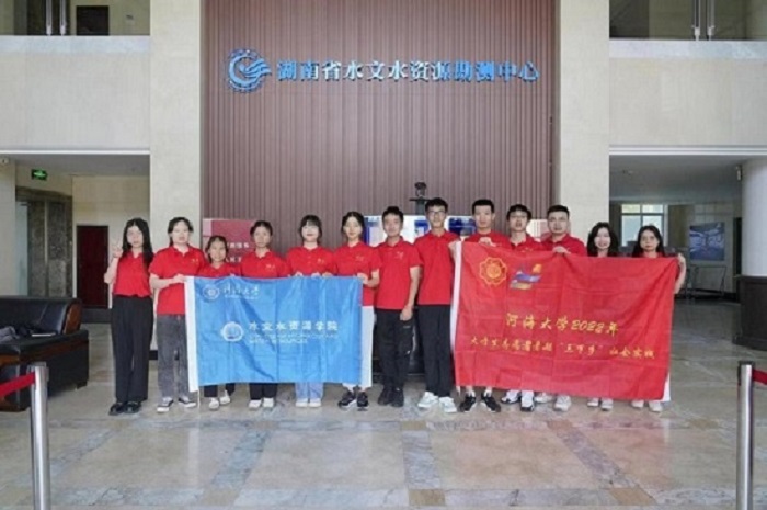 ӺWˮӋ`FˮˮYԴy_չڌ`