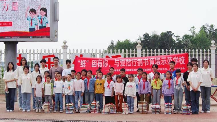 ϿƼW̌WԺ־ԸFDٛ_չ