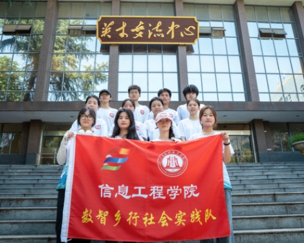 (sh)l(xing)У硰ᡱϢ̌W(xu)Ժ(sh)l(xing)Ќ(sh)`(du)Žɣ^(q)_(ki)չڡl(xing)(dng)