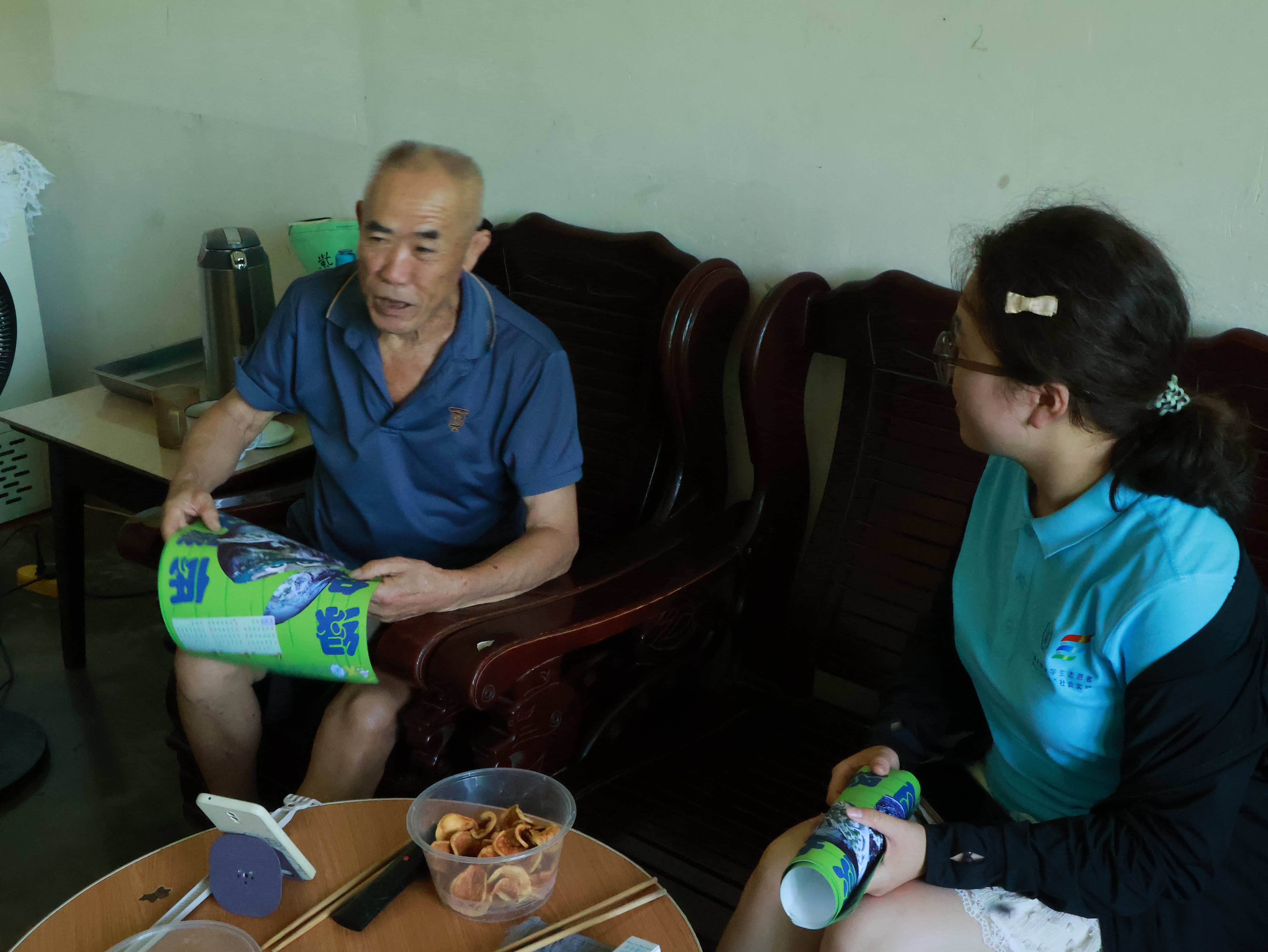 ӺW(xu)ˮýB(ti)ʯȪǧl(xing)f(wn)塱W(xu)؄eЄ(dng)