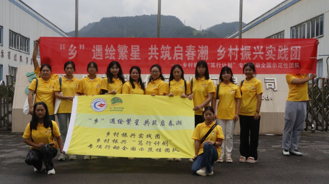 ؑcI(y)W(xu)Ժl(xing)dVӋ(j)ȫ(gu)(zhun)(xing)Є(dng)ʾԈF(tun)(du)B(xin)y