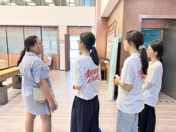 2025718ՕӋ(j)W(xu)Ժ(sh)ygHyl(f)âF(tun)(du)