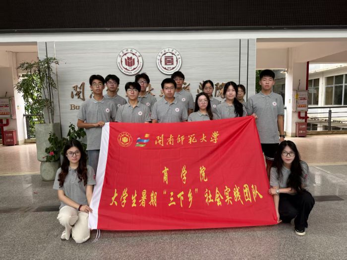 }ώW̌WԺ2025`--ഺd· WL͡D