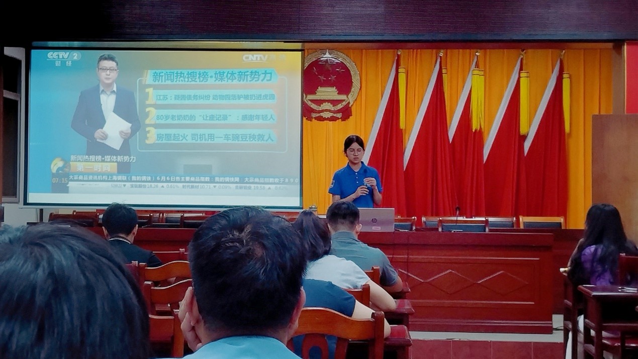 硰ɽtͬСƽhhˮ`{Ј