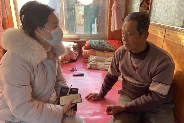 hM(zhn)l(xing)l(f)չ