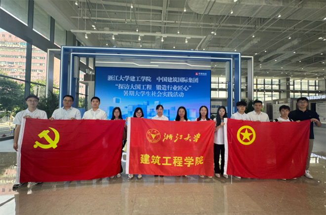 `Ӌ | 㽭W̌WԺ`FнH` ̽ИI»WIǰ