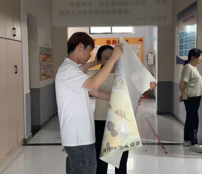 ϹW(xu)l(xing)OɵWϣ֮