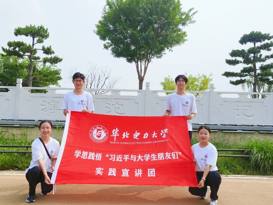 ׷E˼ ߹ʵؿwӵB׃