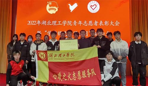 W(xu)Ժ늚W(xu)Ժഺ־ԸУһδ(li)(dng)