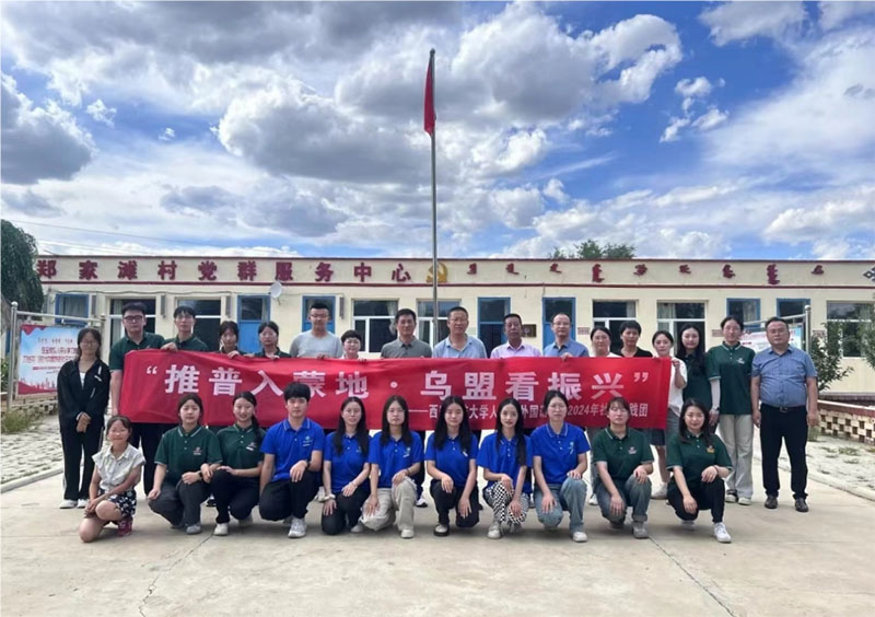 dԒ顱ƼW(xu)c(gu)ZW(xu)Ժ(sh)`F(tun)Ҟ