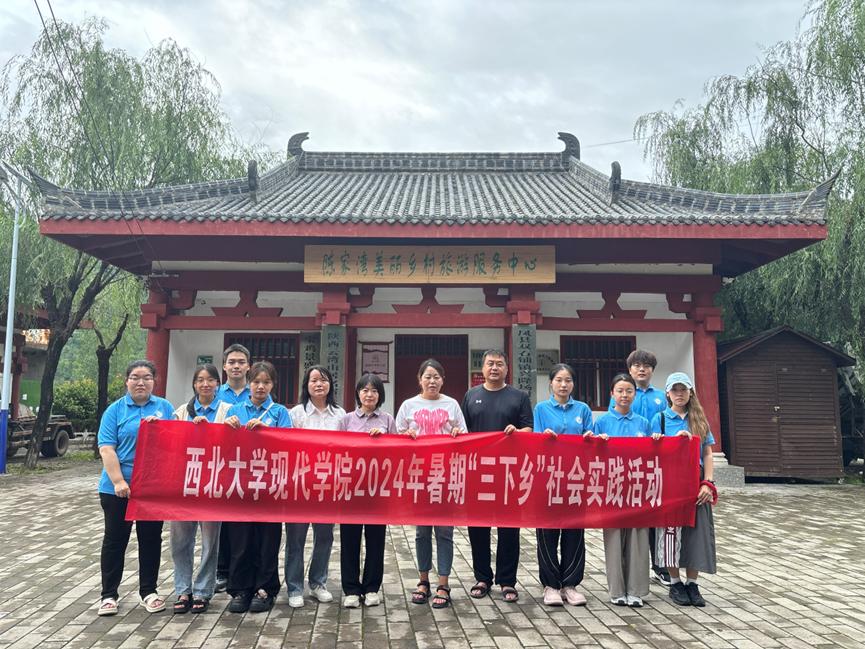 ԡĻš(zh)Pδ(li)r(sh)® W(xu)F(xin)W(xu)ԺPh(hu)(sh)`F(tun)