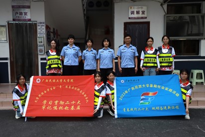 w(yn)ӹ?yn)ġVW(xu)ČW(xu)ԺF(tun)ίW(xu)(hu)࡯M(jn)Ұ־Ը(w)(du)ǰψɳ_չ־Ը(w)(dng)