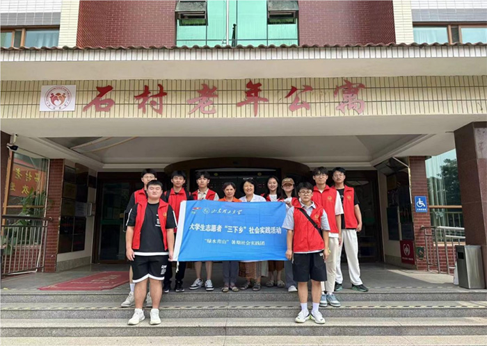 GӯLɽɽ|WGˮɽ`Fůʯ깫Ԣ