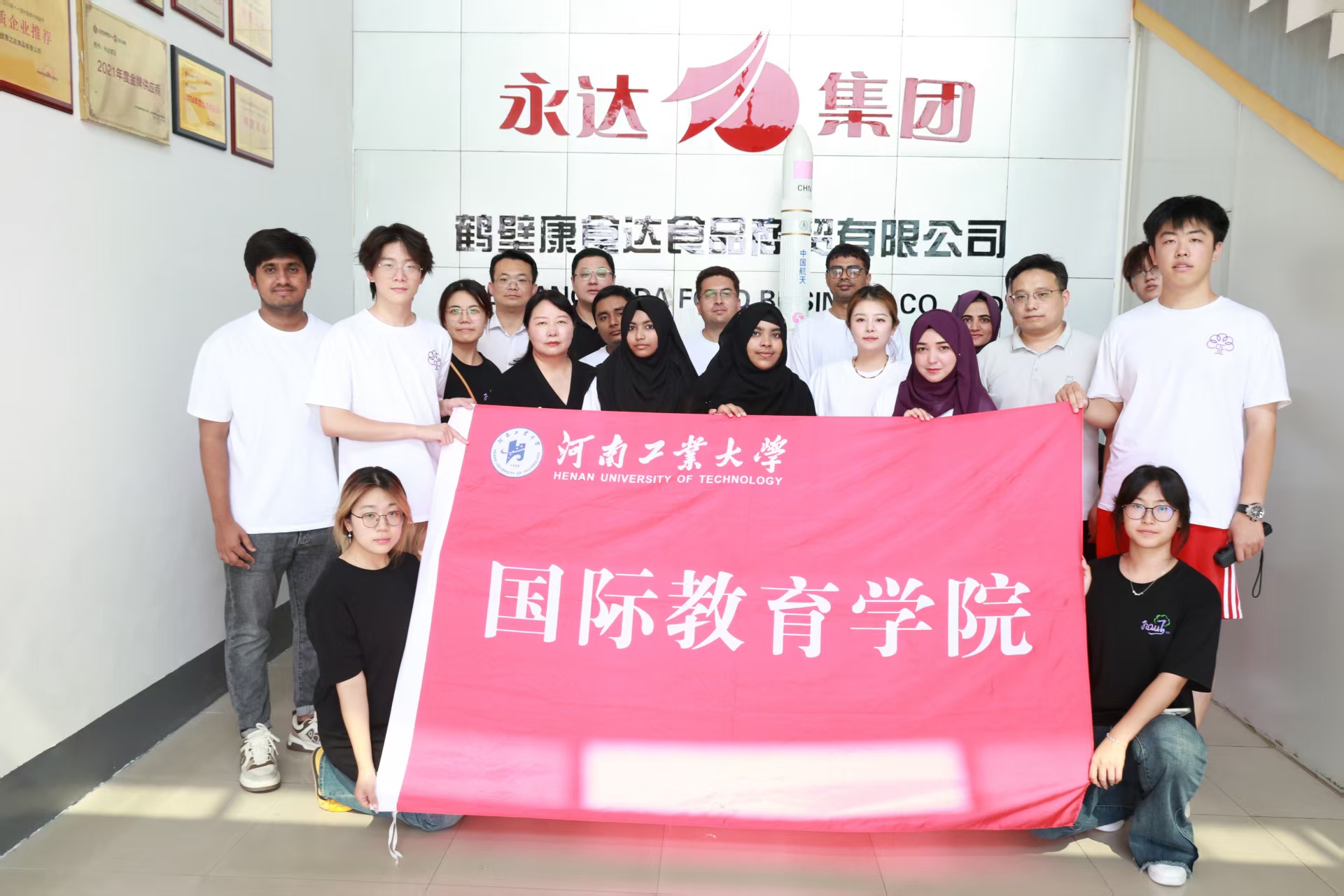 ̽ʳƷIӲˡƼ |z}r