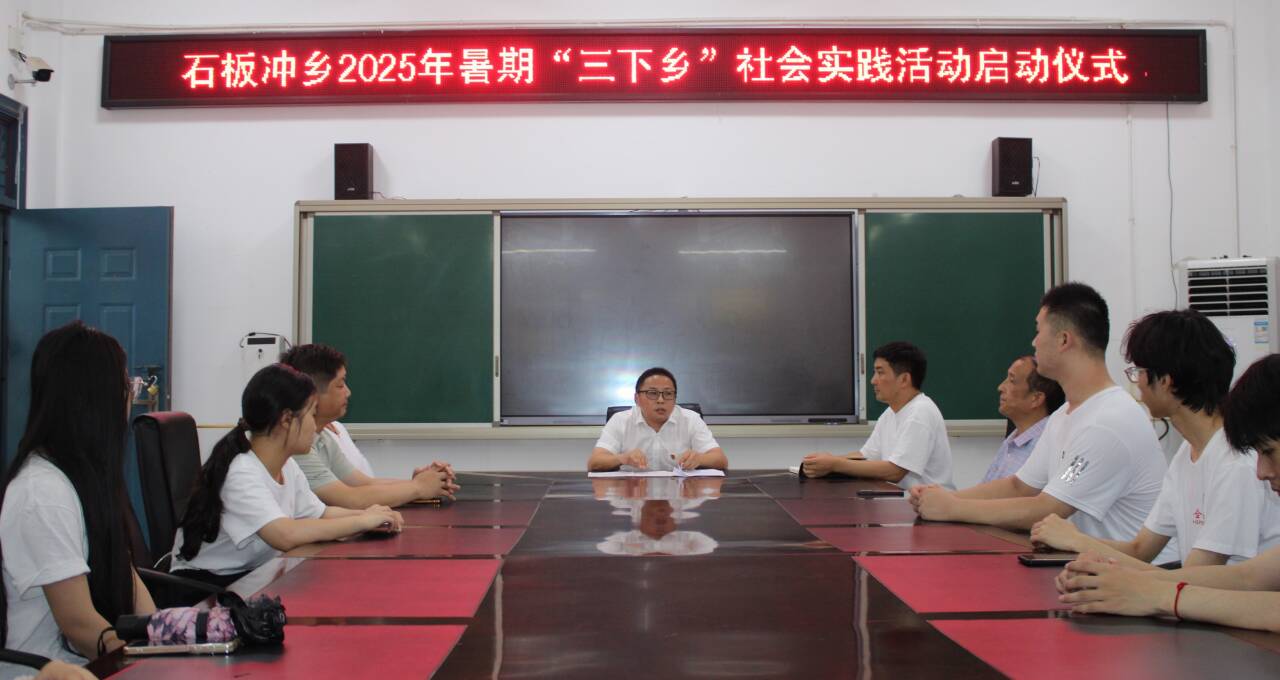 Zʯ_ĂdL ϷʴWZĻcýWԺl`ʯ_l_Ļ